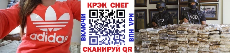 Кокаин Колумбийский  Маркс 