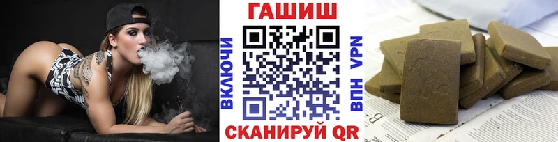 хочу   Маркс  ГАШИШ Изолятор 