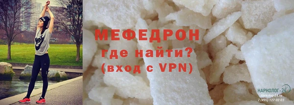 таблы Данков