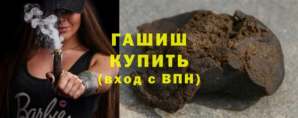 2c-b Богородицк