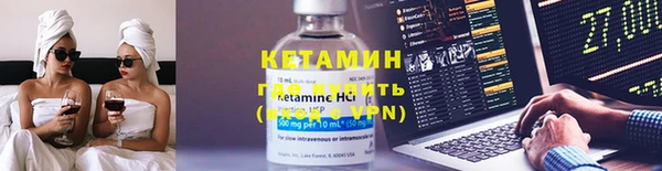 первитин Белоозёрский