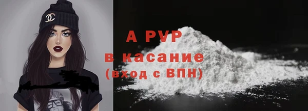 кокаин VHQ Богданович