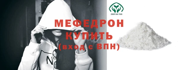 COCAINE Беломорск