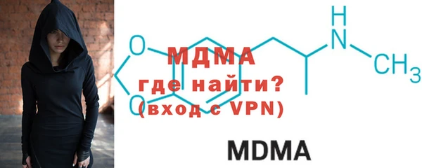 COCAINE Беломорск