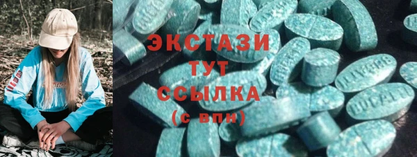 таблы Данков