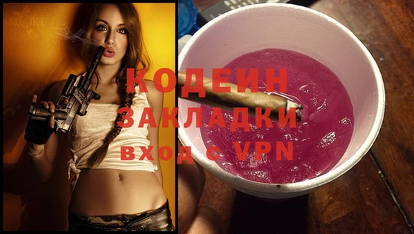 COCAINE Беломорск