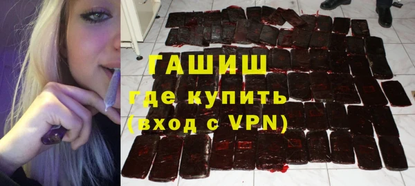 COCAINE Беломорск