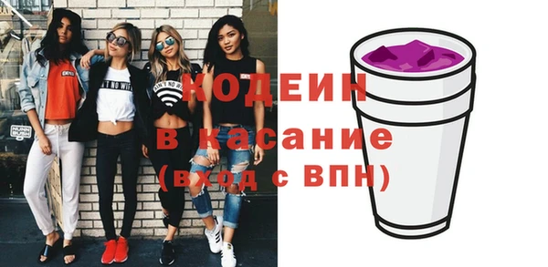 таблы Данков