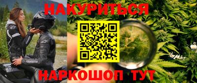 мефедрон VHQ Нягань