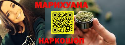 кокаин Обь