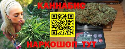мефедрон VHQ Нягань