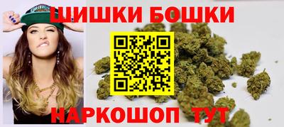 кокаин Обь