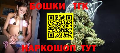 мефедрон VHQ Нягань