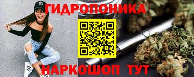 мефедрон VHQ Нягань