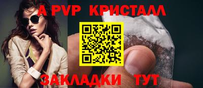 мефедрон VHQ Нягань