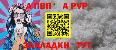мефедрон VHQ Нягань