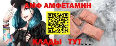 мефедрон VHQ Нягань