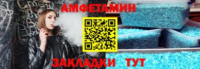 гашишное масло Обнинск