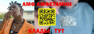 кокаин Обь