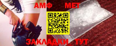 гашишное масло Обнинск