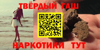 мефедрон VHQ Нягань