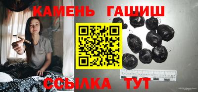 мефедрон VHQ Нягань