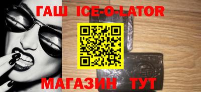 мефедрон VHQ Нягань