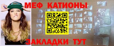 гашишное масло Обнинск