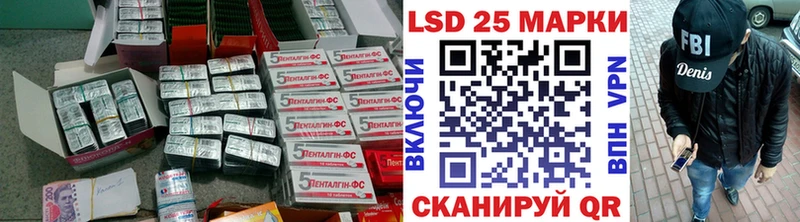где продают   Маркс  ЛСД экстази кислота 