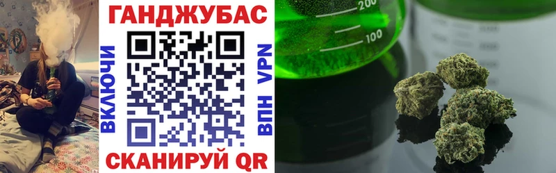 Конопля конопля  Маркс 